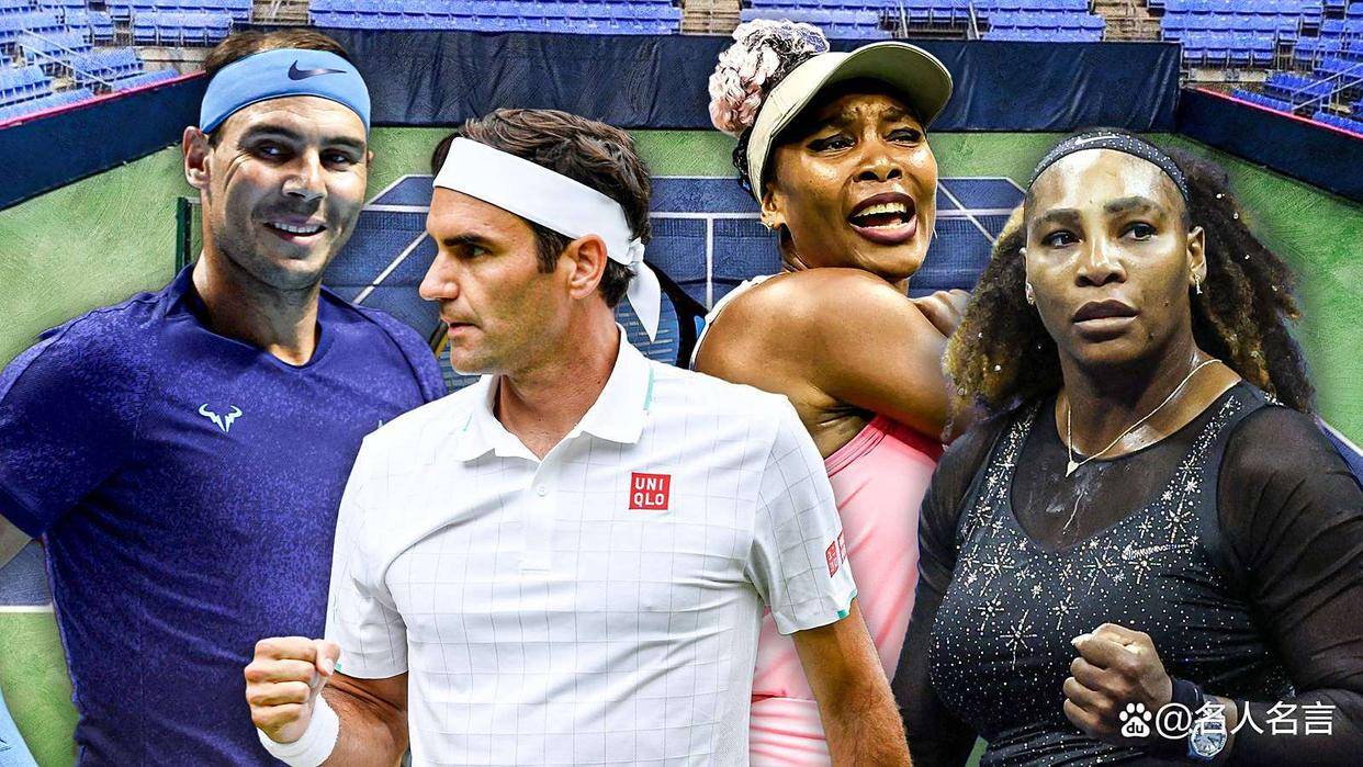 开云体育入口-网球迎来宿敌之战，恩怨再续