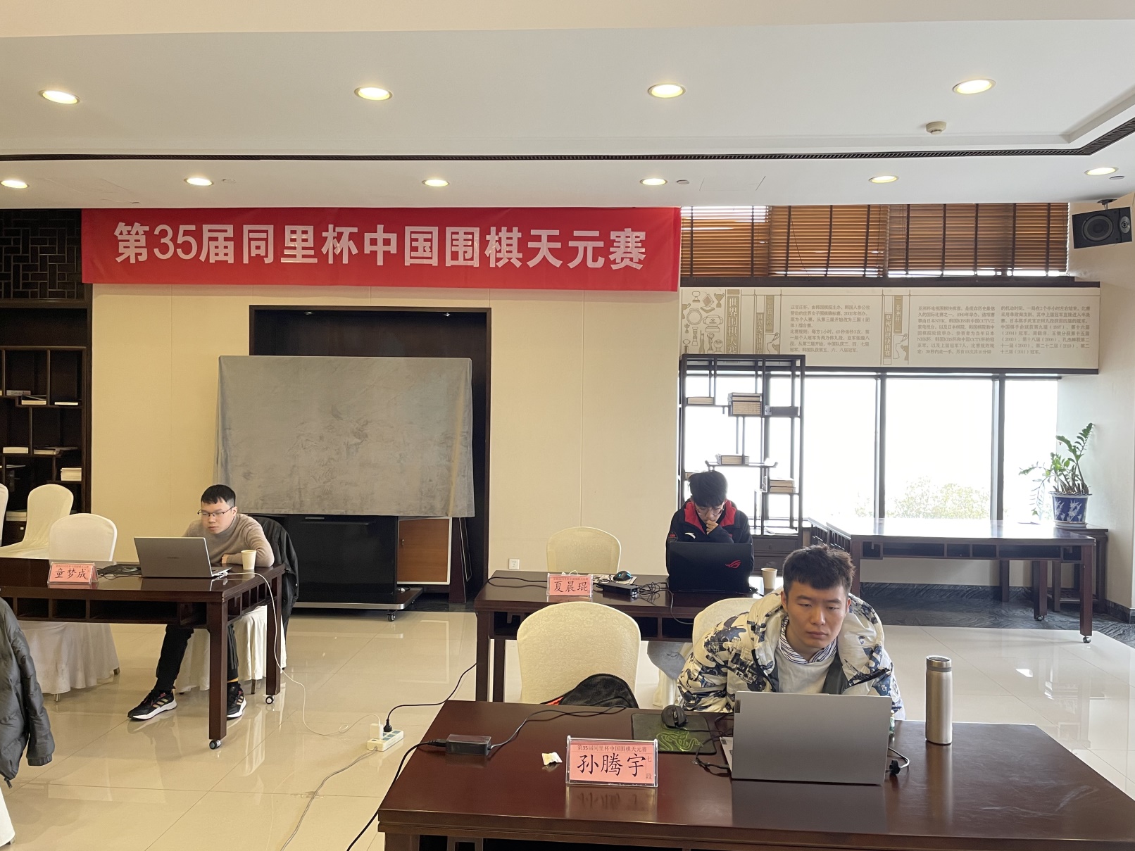 开云体育入口-滚球预测小组赛落幕，强队悉数晋级