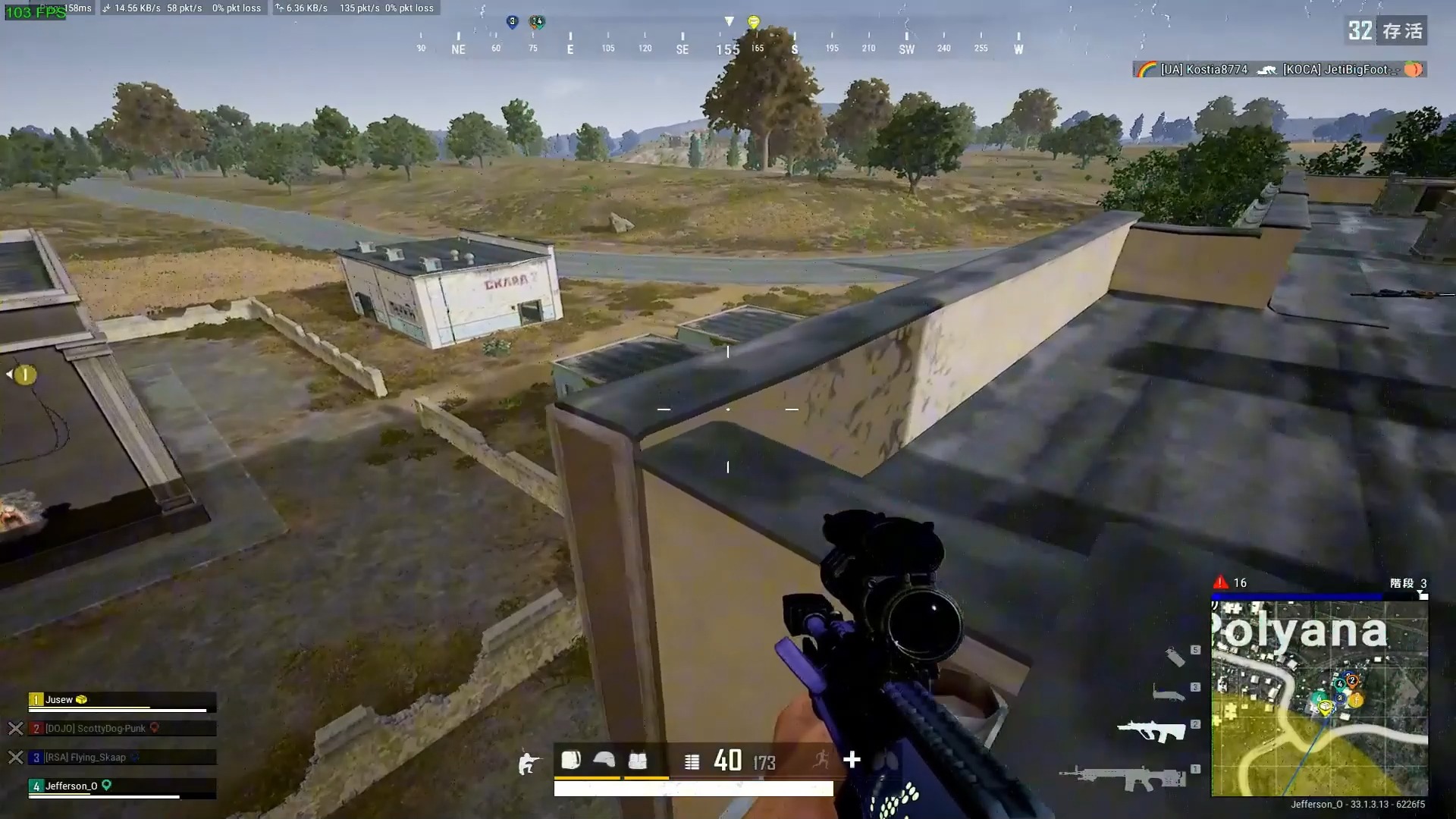 开云体育APP下载-关于绝地求生决赛震撼开打，巅峰对决引爆全场的信息