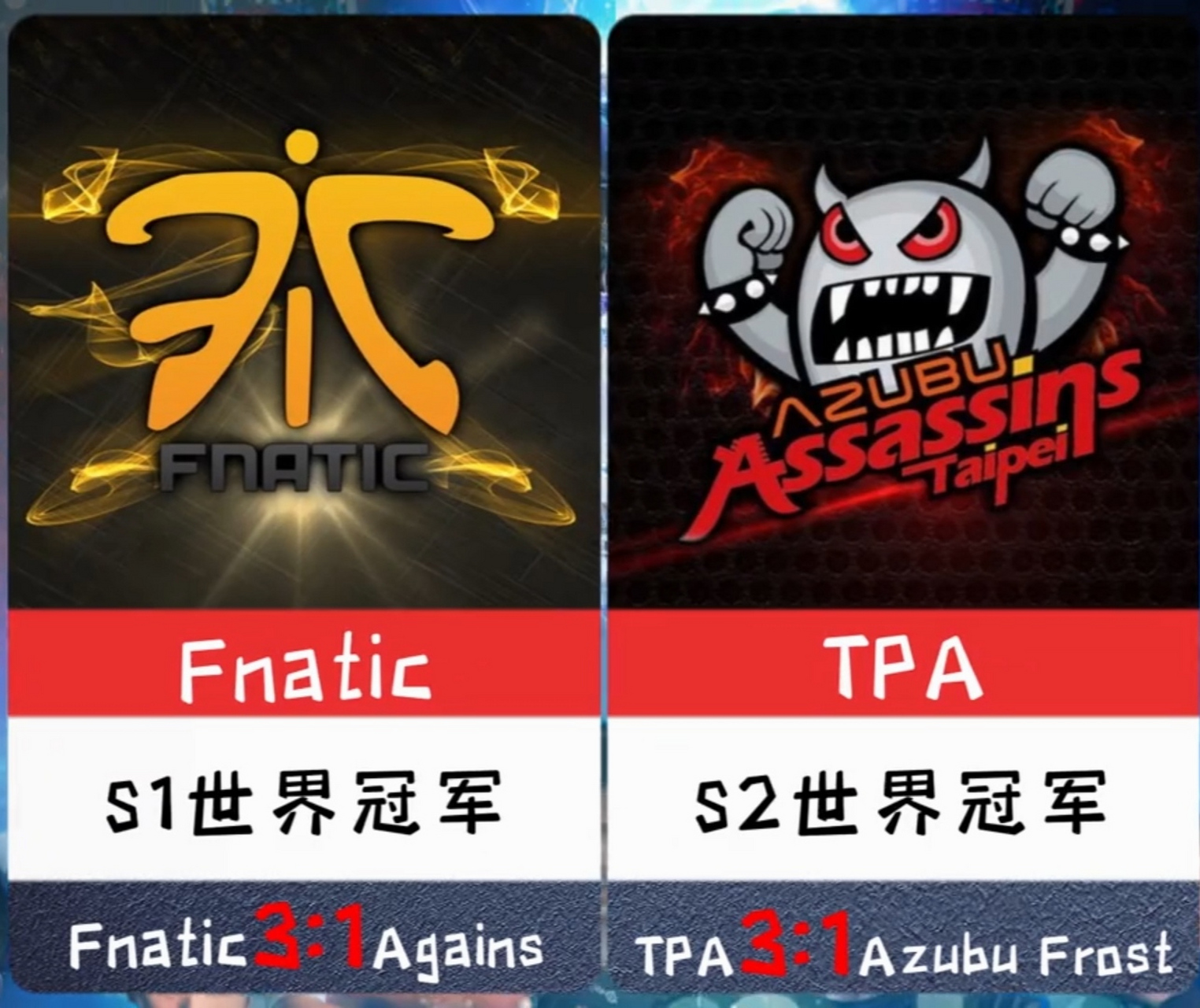 全球瞩目!S赛赛事即将收官的简单介绍 全球瞩目!S赛赛事即将收官的简单介绍