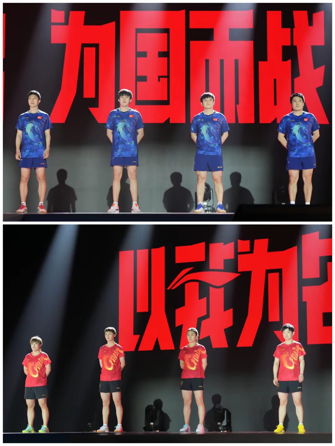 开云体育平台APP-法国队横扫中国队，马龙带队取胜