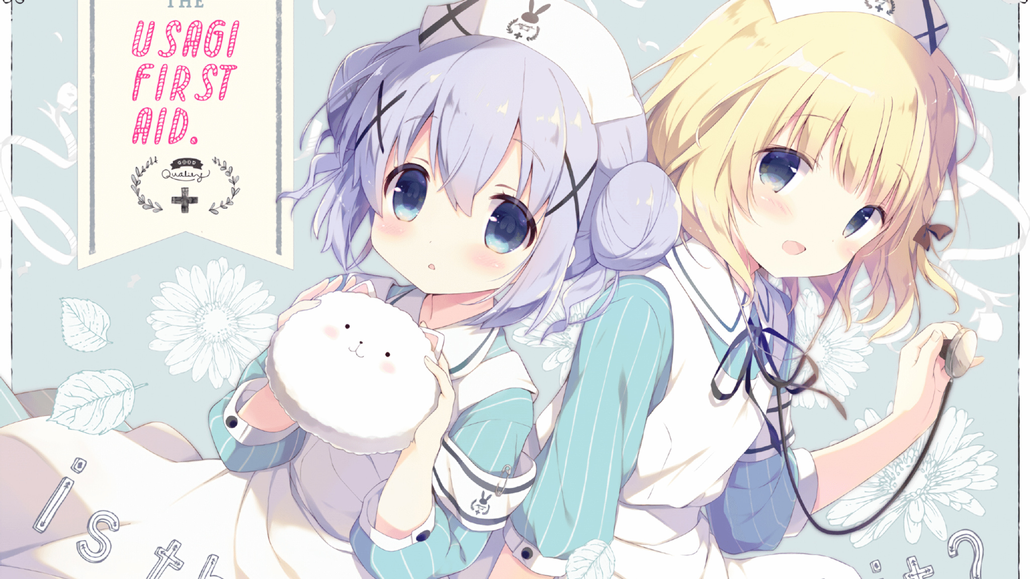 绿色深渊与红色闪电,当郁金香遇见沙漠,一个救世主在阿姆斯特丹的雨夜诞生