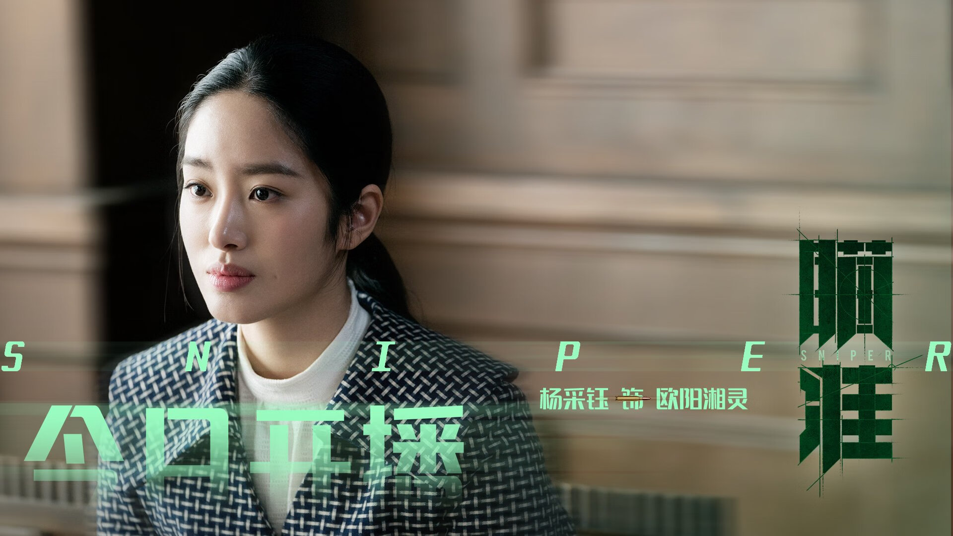 开云体育app-法老终破红魔咒，格列兹曼一剑封喉，埃及淘汰赛力斩曼联