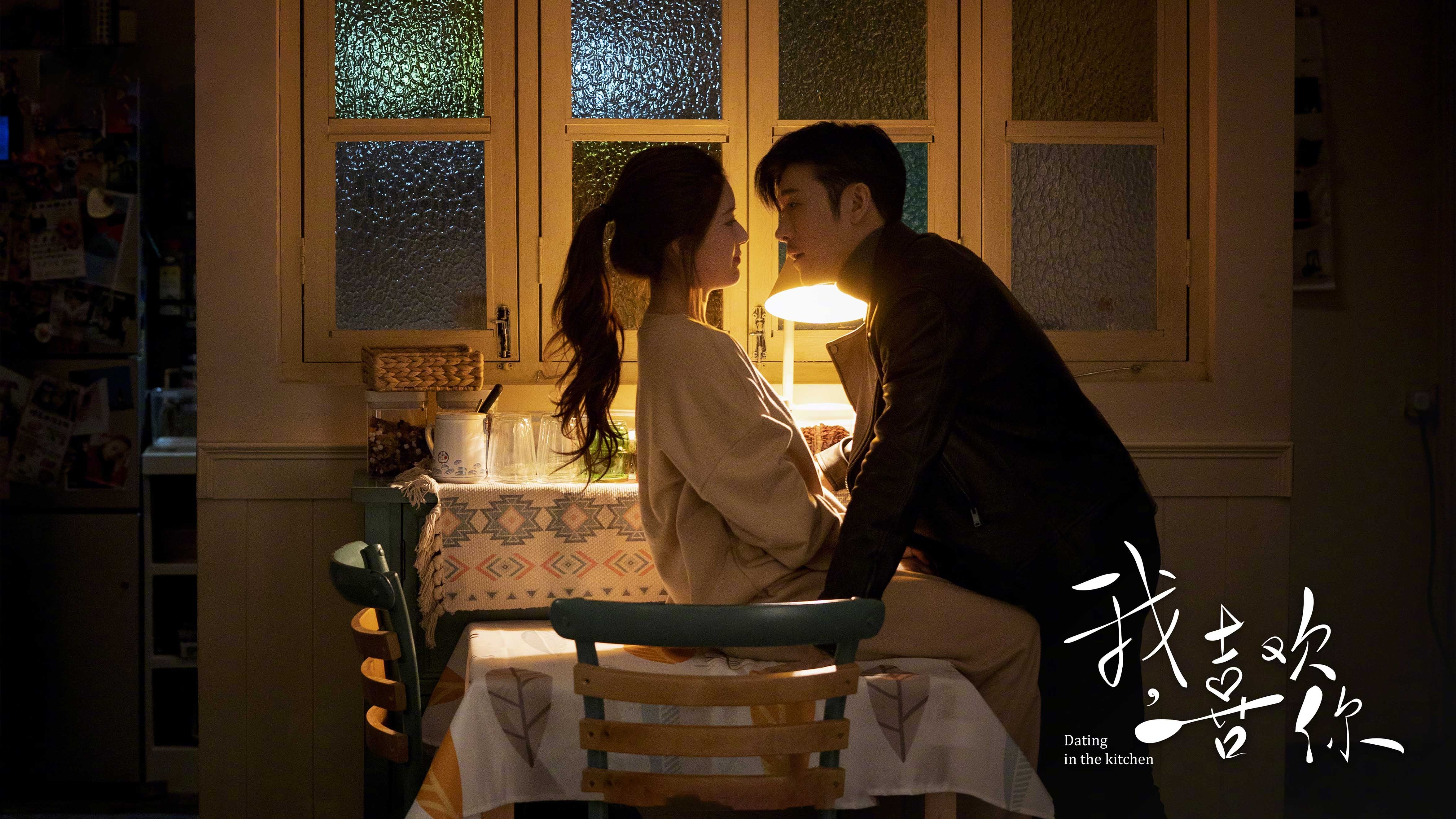 以横移跳投，劈开连绵群山