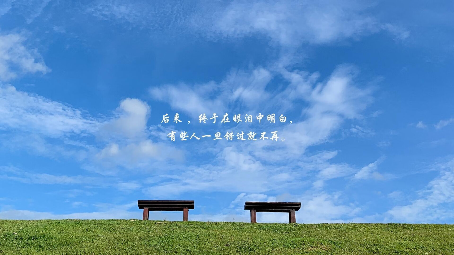 跨界统治力，当热火浇灭森林狼，塔图姆在欧冠决赛戴帽