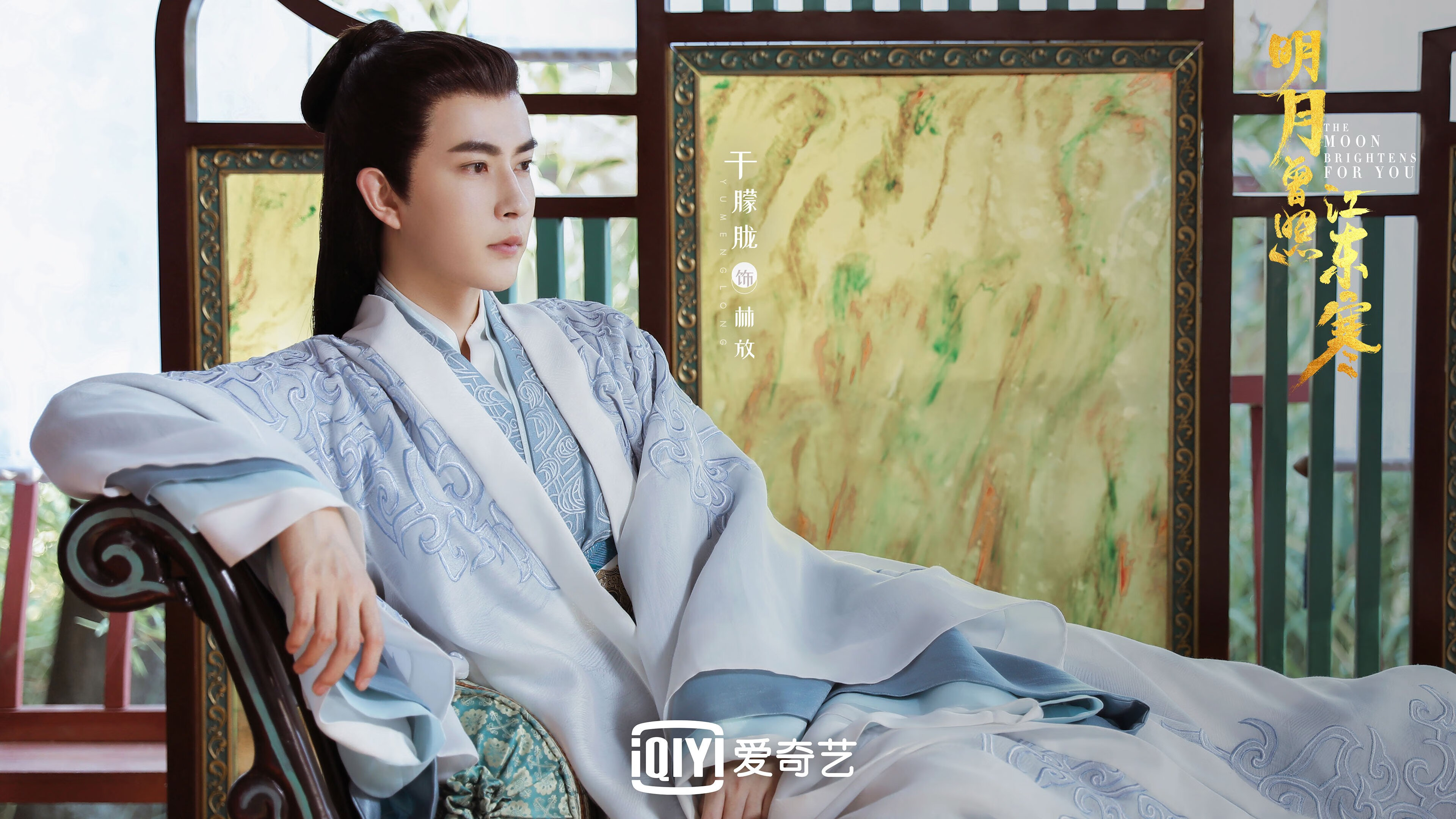 唯二闪耀,当伊朗足球的寒铁,撞上迪亚斯篮球的孤火