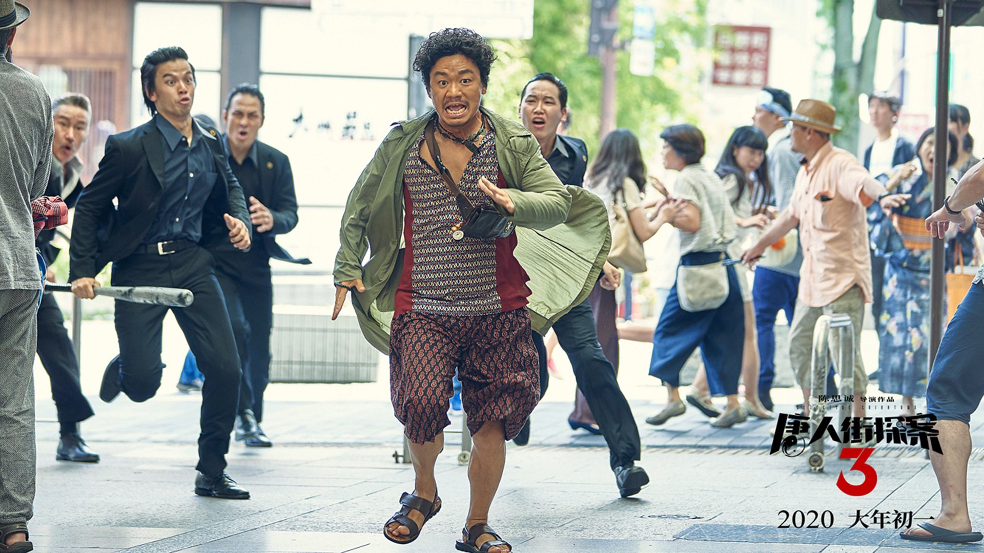 终场前帽子戏法！哈弗茨导演奇迹，贝蒂斯淘汰威尔士巨人