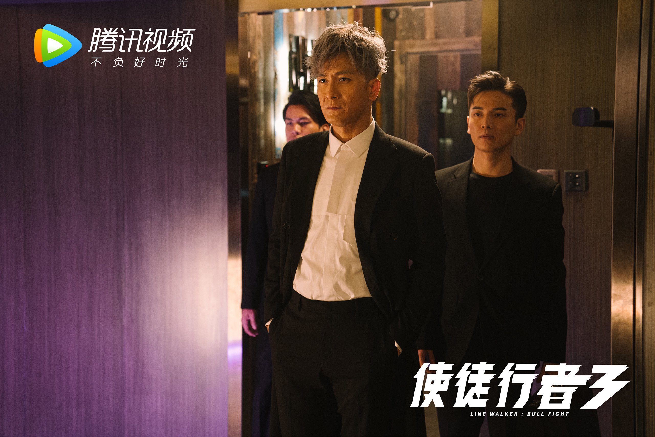 开云体育官网-决胜时刻的王者，独行侠末节逆转与范弗利特欧冠封神之战