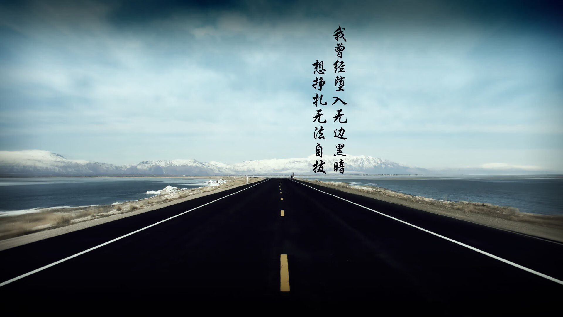 开云体育在线-当钢铁洪流碾过蔚蓝海岸，多特蒙德生死战正面击溃尼斯的战术解剖