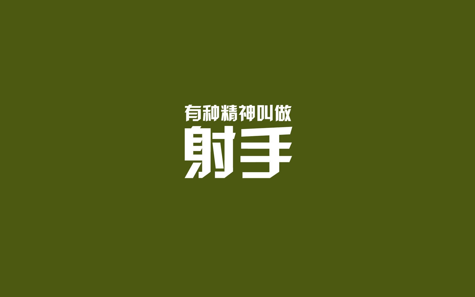 宿敌的黄昏与幽灵接管未来,当波兰踏平土耳其,蒂亚戈在美加墨世界杯书写传奇