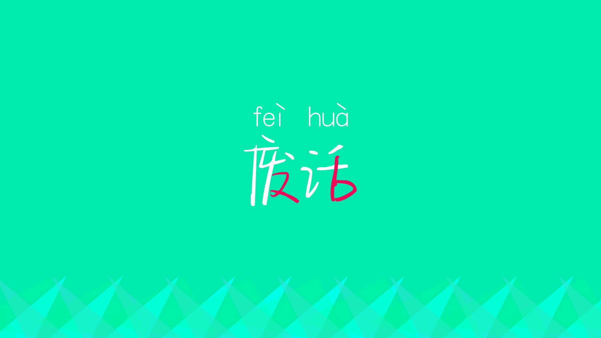 开云体育-以下是为您构思的标题与文章
