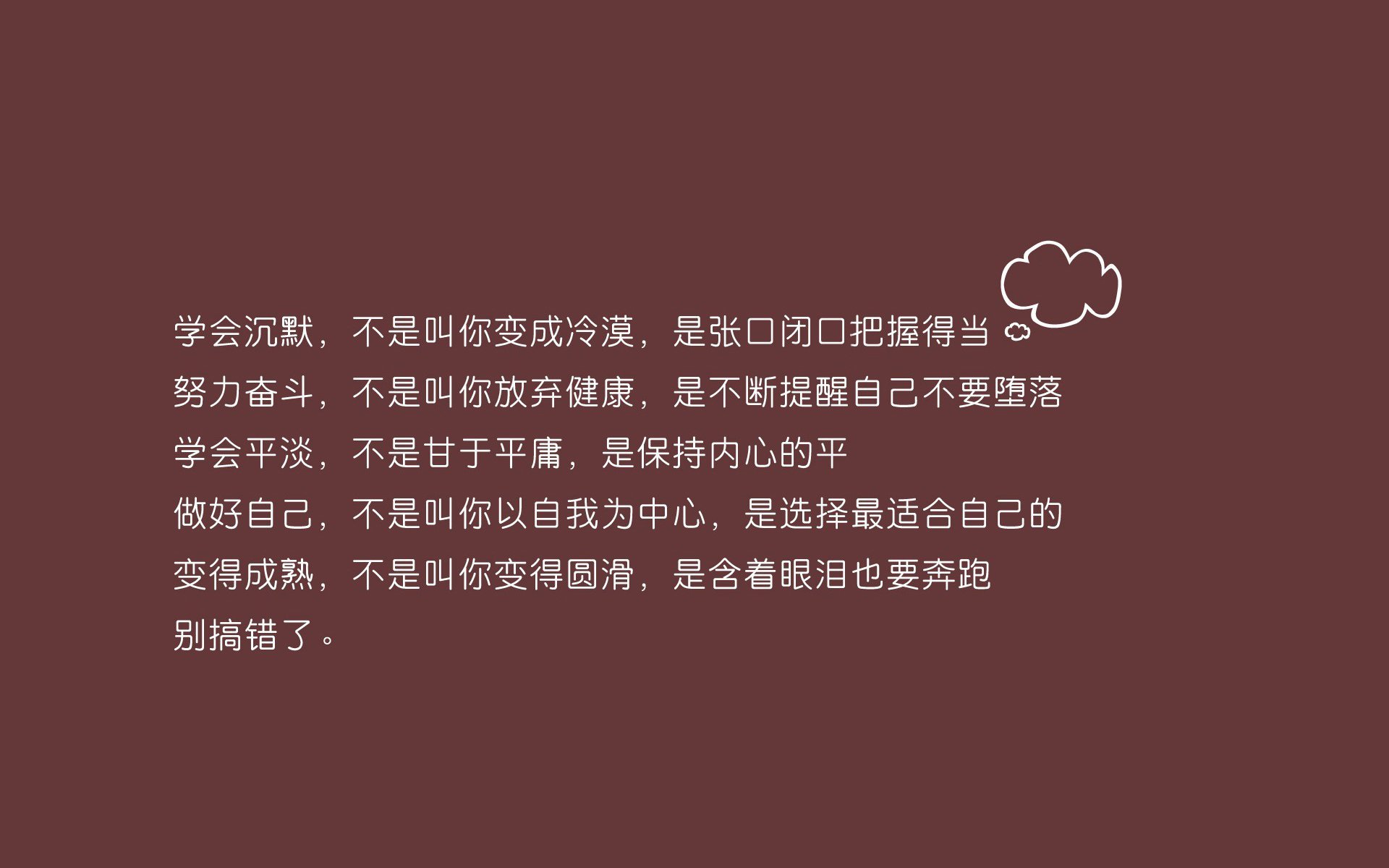 撕裂美利坚的安第斯之矛,2026世界杯F组关键战,智利用格列兹曼密码完成一次关于足球纯粹性的血腥复仇