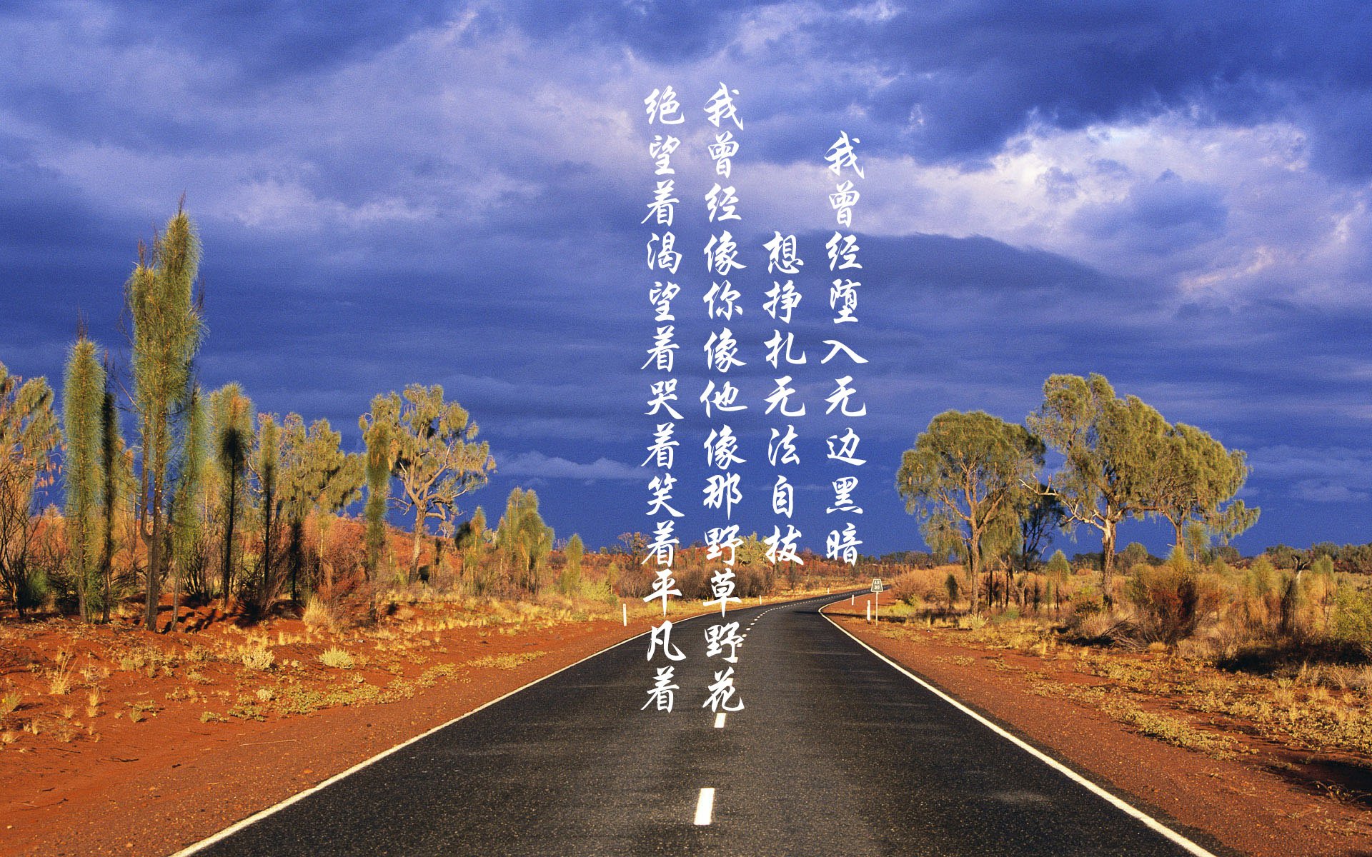 开云体育-北欧寒冰的独舞，一场无法复刻的奇迹之战—芬德世界杯关键战，迪亚斯领衔强硬逆袭