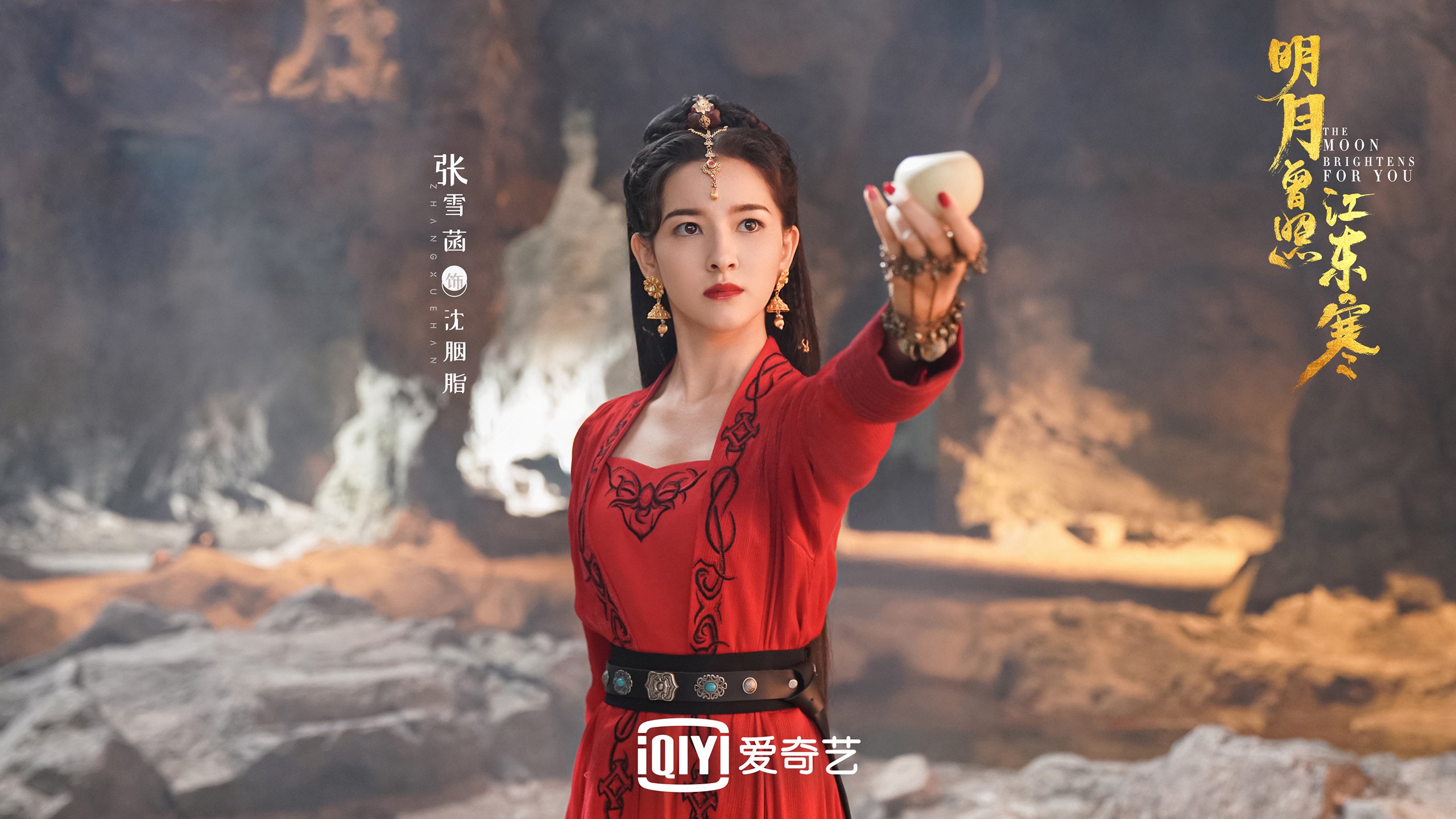 沙漠之狮啸傲北欧,伊朗铁骑血洗瑞典,三笘薰加冕亚洲球王
