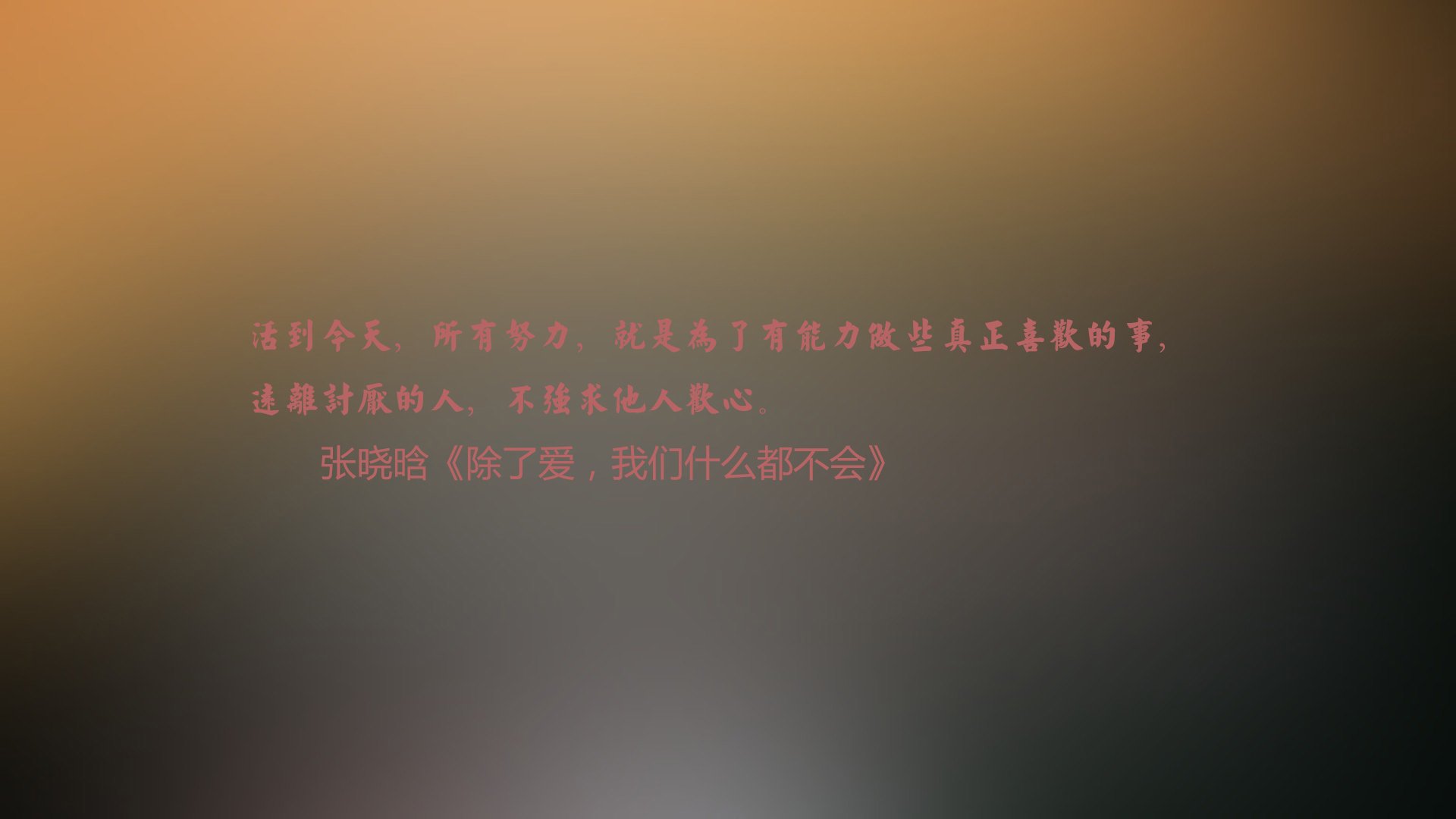 归化奇兵久保建英!秘鲁1-0绝杀泰国,东瀛妖星献致命一击