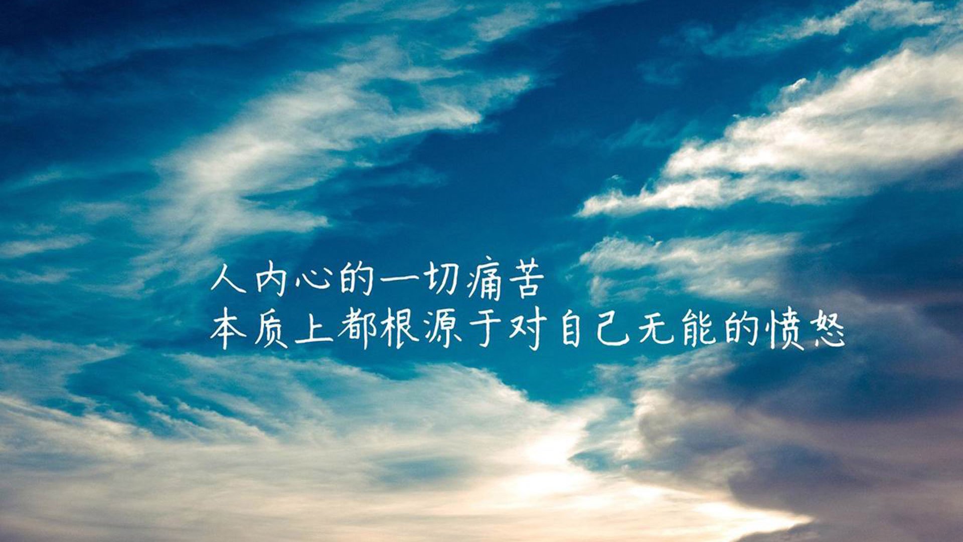东方神灯的蓝色闪电，当福登的唯一性刺穿两河平原的血色黄昏