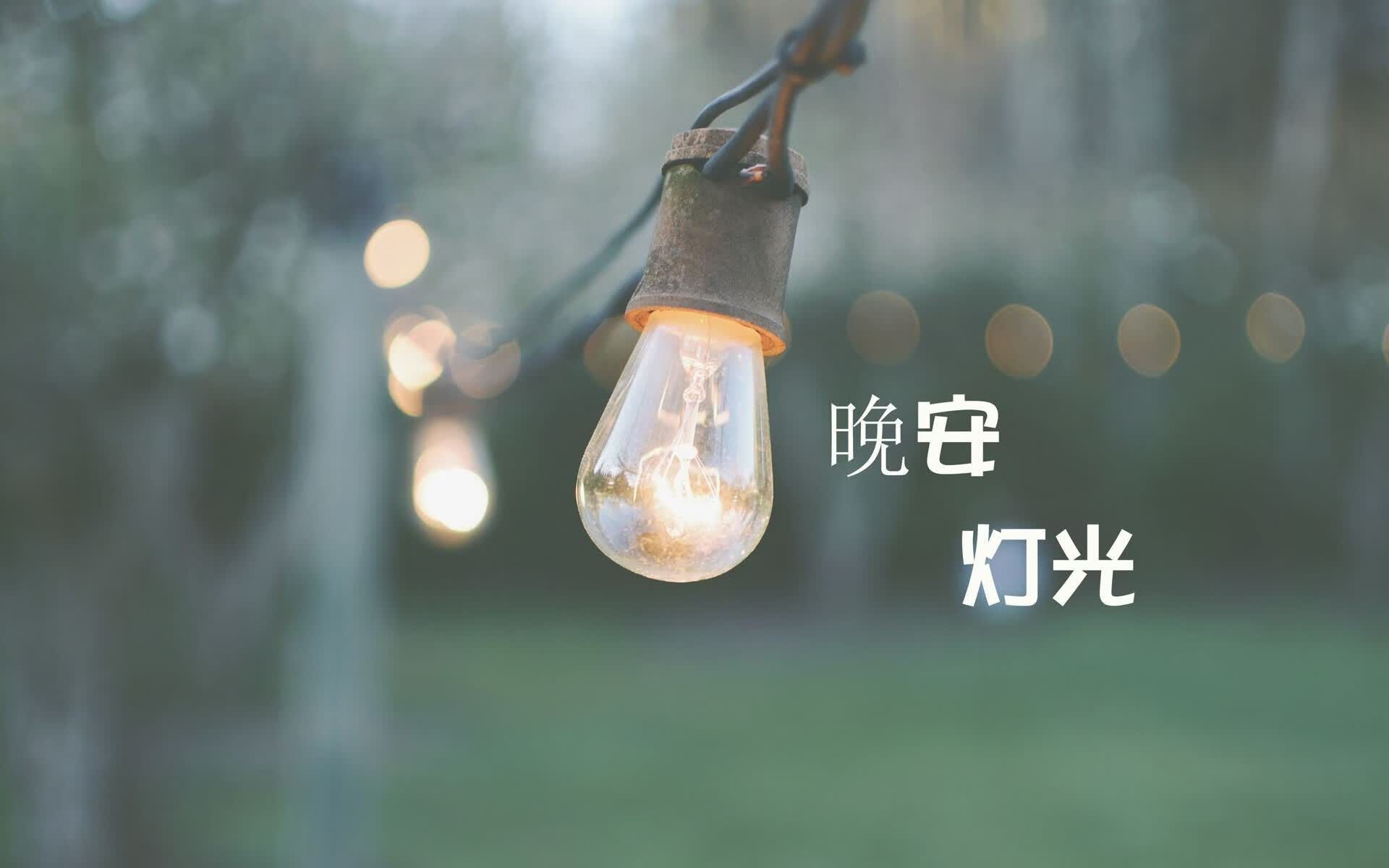 巴黎王子公园的绝杀之夜,当姆巴佩封神,加维亦铸就不朽传奇