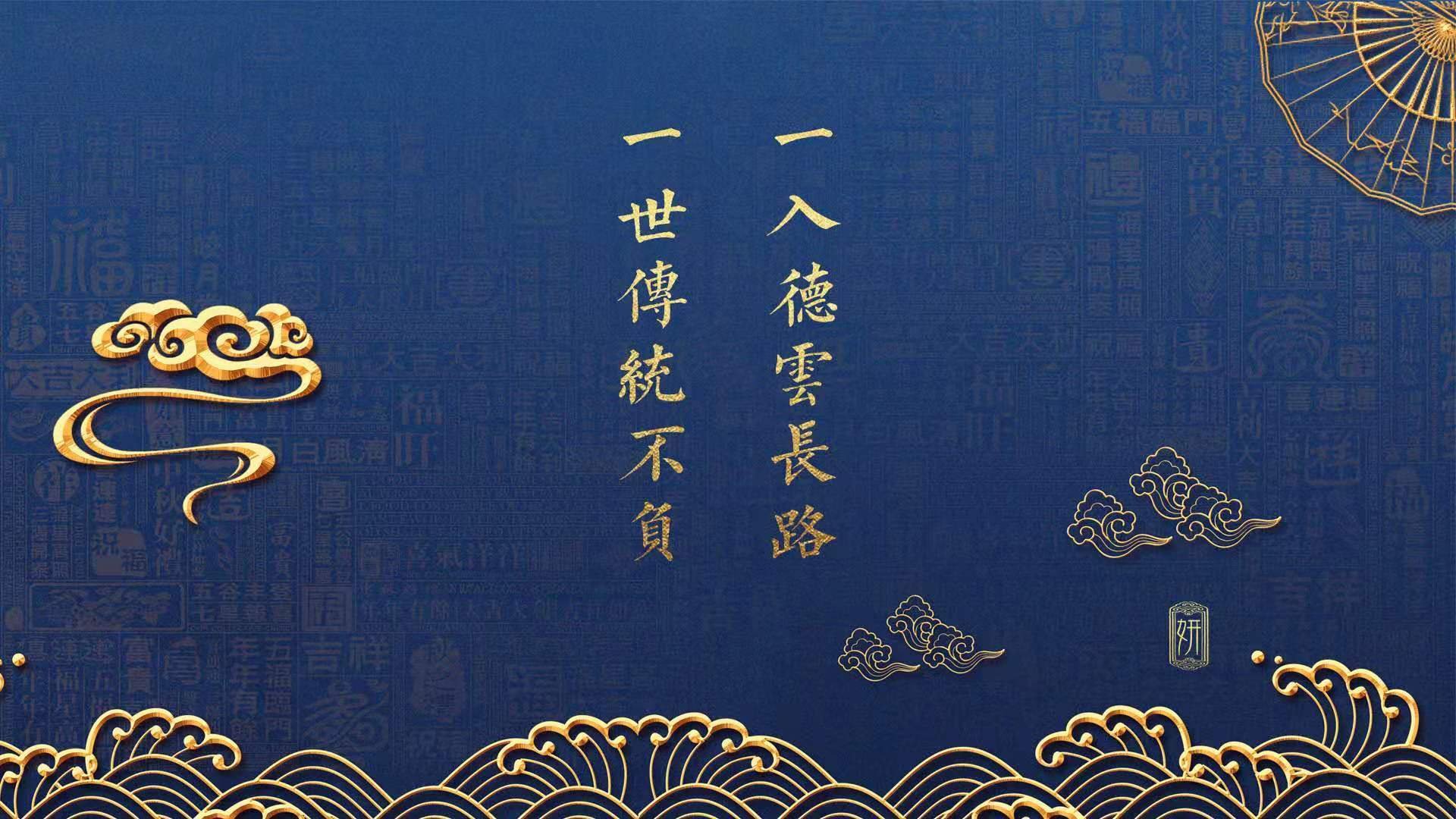 开云体育APP下载-唯一性，当铁血蓝军撞碎中亚黑马，罗德里戈在2026揭幕战书写的不朽诗篇